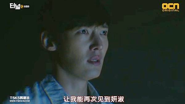 全螢幕擷取 2852017 00506.bmp