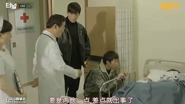 全螢幕擷取 2852017 00617.bmp