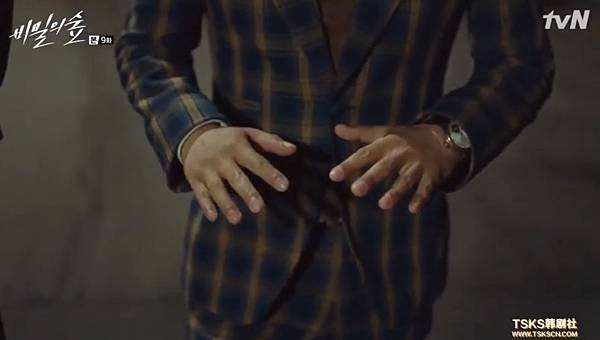 全螢幕擷取 972017 205624.bmp 全螢幕擷取 972017 205624.bmp