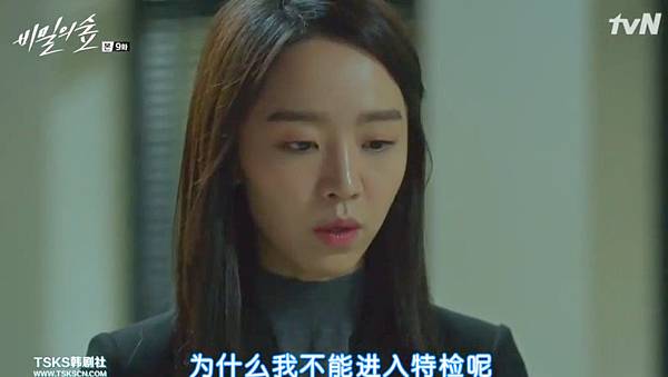 全螢幕擷取 972017 210033.bmp 全螢幕擷取 972017 210033.bmp