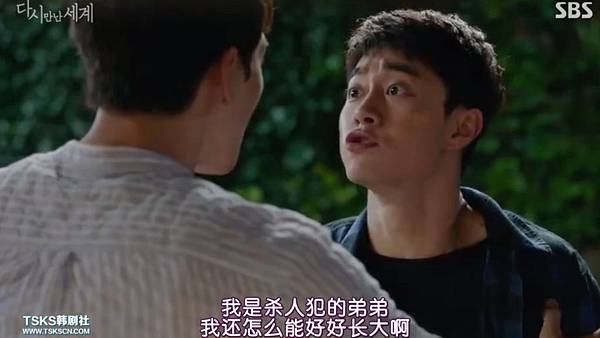 Fullscreen capture 2272017 90520 PM.bmp Fullscreen capture 2272017 90520 PM.bmp