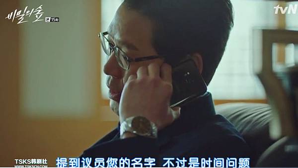 Fullscreen capture 1382017 85121 PM.bmp Fullscreen capture 1382017 85121 PM.bmp