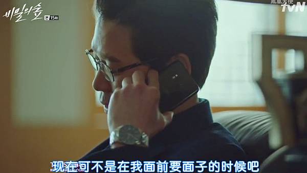 Fullscreen capture 1382017 85113 PM.bmp Fullscreen capture 1382017 85113 PM.bmp