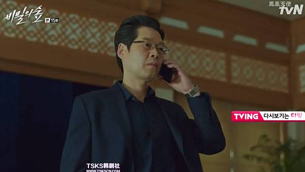 Fullscreen capture 1382017 91224 PM.bmp