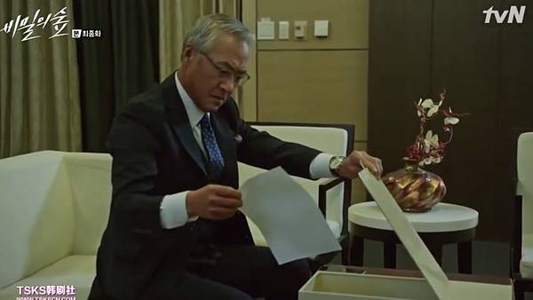 Fullscreen capture 2482017 100636 PM.bmp