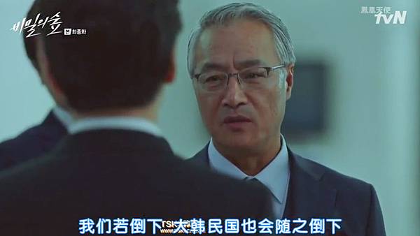 Fullscreen capture 292017 92830 PM.bmp Fullscreen capture 292017 92830 PM.bmp