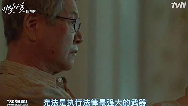 Fullscreen capture 292017 102919 PM.bmp