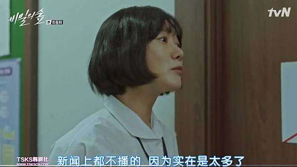 Fullscreen capture 292017 102011 PM.bmp