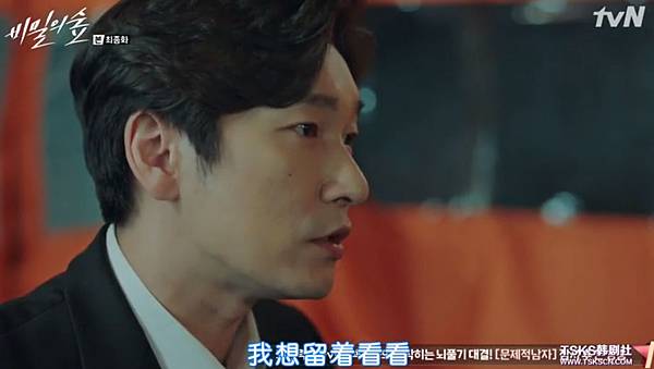 Fullscreen capture 292017 112317 PM.bmp