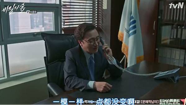 Fullscreen capture 392017 120112 AM.bmp