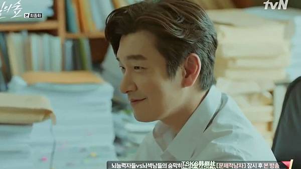 Fullscreen capture 392017 121436 AM.bmp