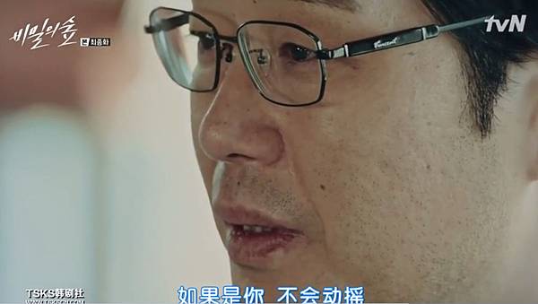 Fullscreen capture 292017 111943 PM.bmp Fullscreen capture 292017 111943 PM.bmp