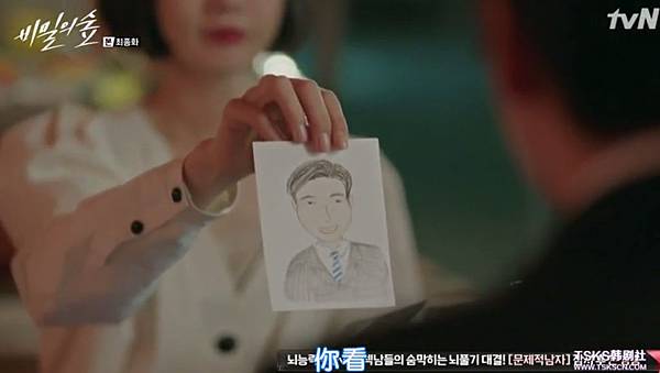 Fullscreen capture 292017 115330 PM.bmp Fullscreen capture 292017 115330 PM.bmp