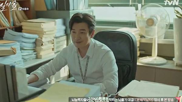 Fullscreen capture 392017 121439 AM.bmp