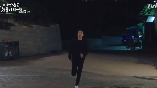 Fullscreen capture 10112017 230315.bmp