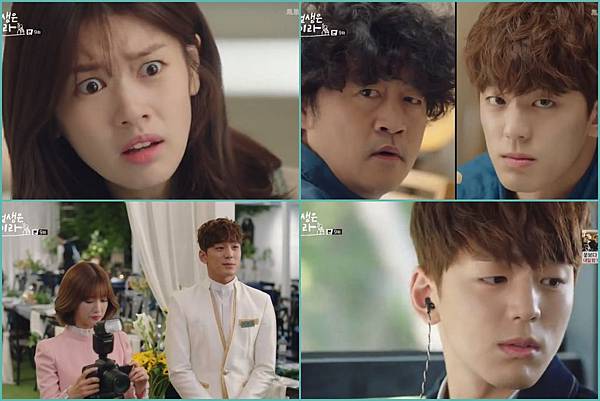 Screen Captures26 Screen Captures26