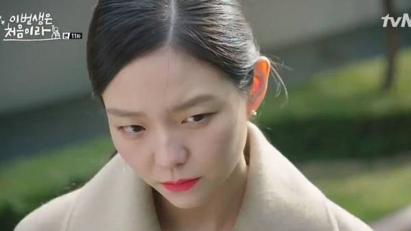 Fullscreen capture 17112017 183224.bmp