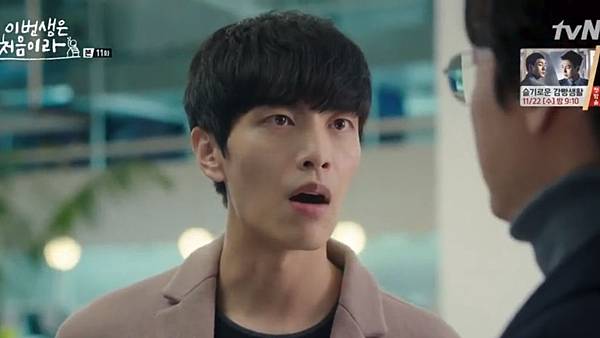 Fullscreen capture 17112017 185200.bmp Fullscreen capture 17112017 185200.bmp