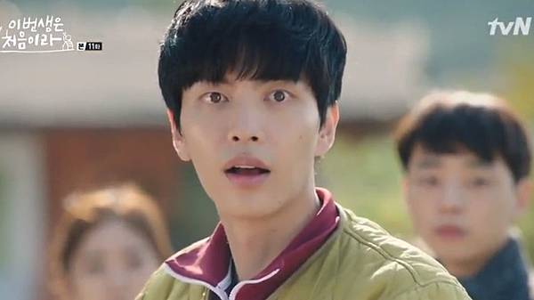 Fullscreen capture 17112017 224732.bmp Fullscreen capture 17112017 224732.bmp