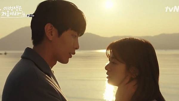 Fullscreen capture 18112017 175355.bmp