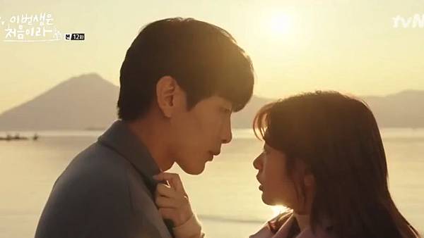 Fullscreen capture 18112017 181904.bmp