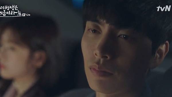 Fullscreen capture 18112017 182603.bmp