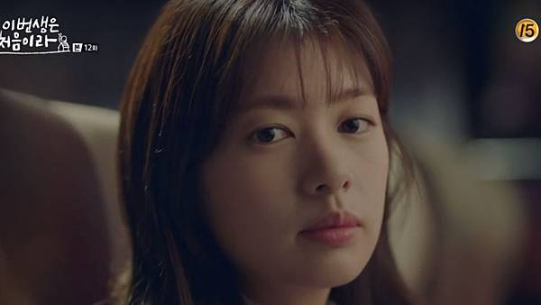 Fullscreen capture 18112017 182940.bmp