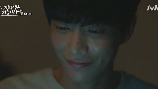 Fullscreen capture 18112017 183455.bmp