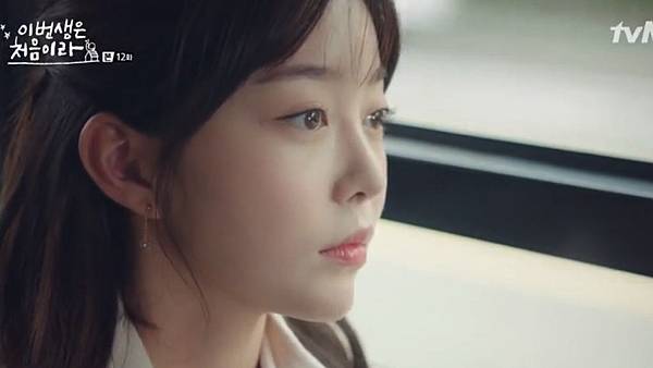 Fullscreen capture 18112017 183755.bmp