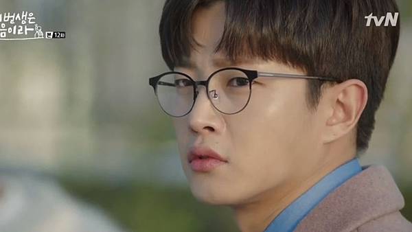 Fullscreen capture 19112017 181821.bmp