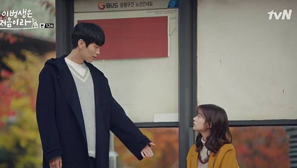 Fullscreen capture 19112017 191552.bmp Fullscreen capture 19112017 191552.bmp