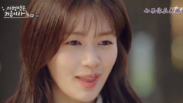 Fullscreen capture 19112017 191904.bmp