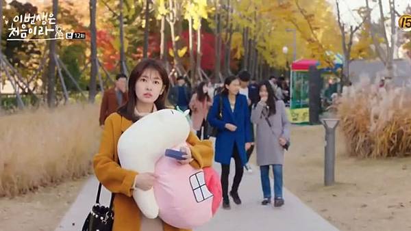 Fullscreen capture 19112017 192800.bmp