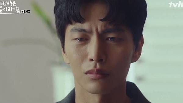 Fullscreen capture 19112017 212333.bmp