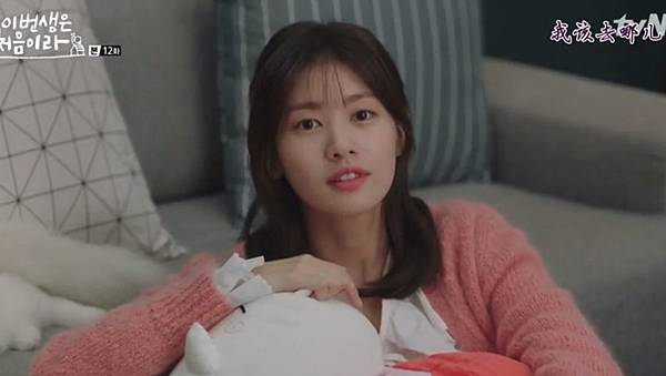 Fullscreen capture 19112017 212419.bmp