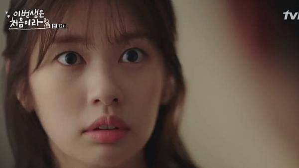 Fullscreen capture 19112017 212601.bmp