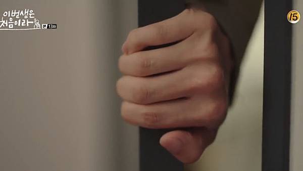 Fullscreen capture 25112017 173755.bmp