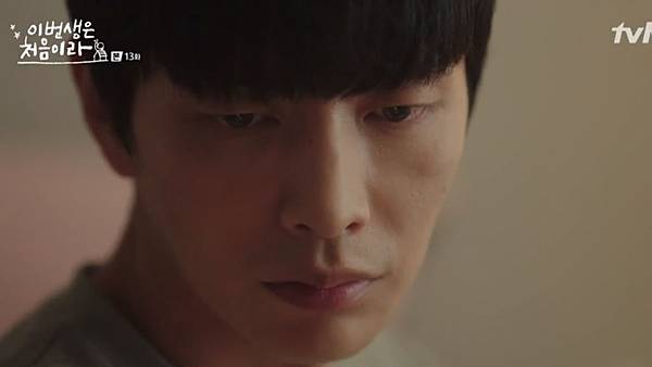 Fullscreen capture 25112017 175706.bmp