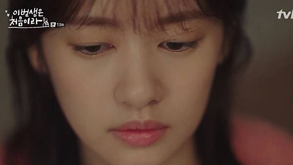 Fullscreen capture 25112017 175752.bmp