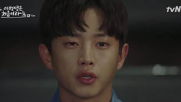 Fullscreen capture 25112017 173854.bmp