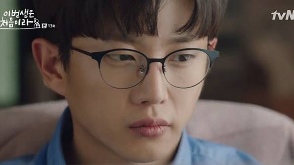 Fullscreen capture 25112017 202100.bmp