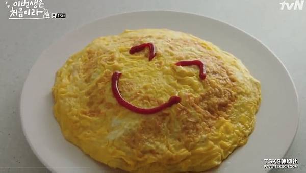 Fullscreen capture 25112017 201553.bmp