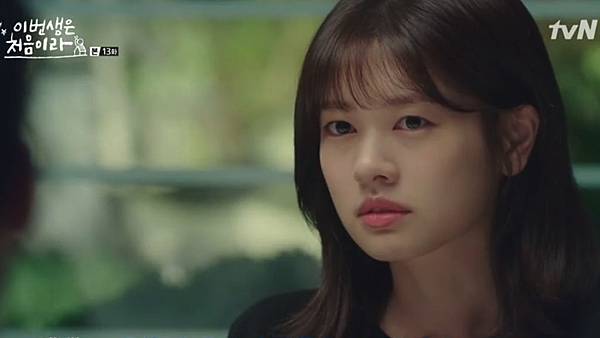 Fullscreen capture 25112017 202158.bmp