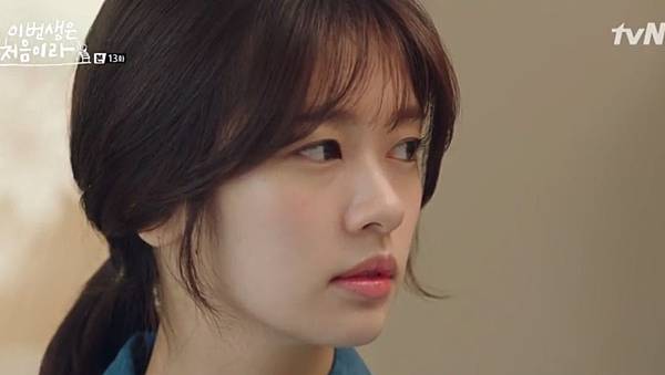 Fullscreen capture 25112017 202819.bmp