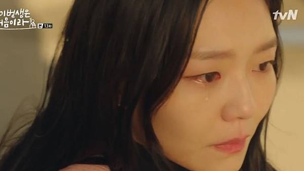 Fullscreen capture 25112017 203229.bmp