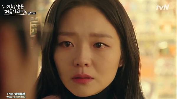 Fullscreen capture 25112017 203157.bmp