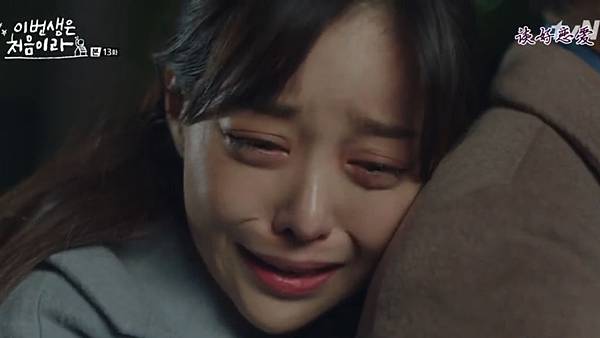 Fullscreen capture 25112017 215156.bmp