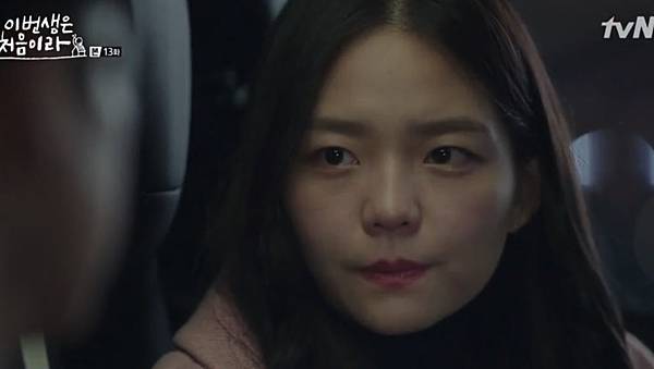 Fullscreen capture 26112017 183314.bmp