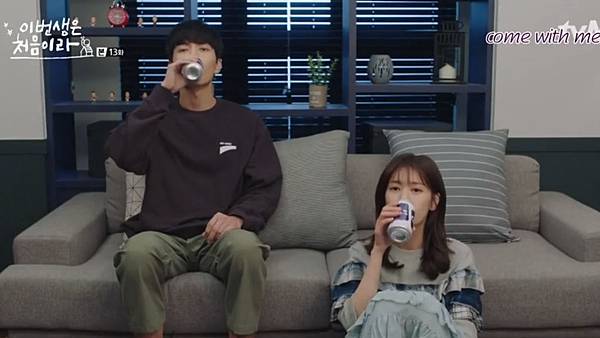 Fullscreen capture 26112017 183537.bmp