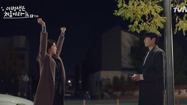 Fullscreen capture 26112017 191310.bmp